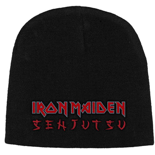 Iron Maiden Senjutsu