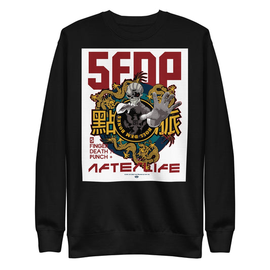 MerchMoment Five Finger Death Punch - Afterlife Sweatshirt [Apparel]