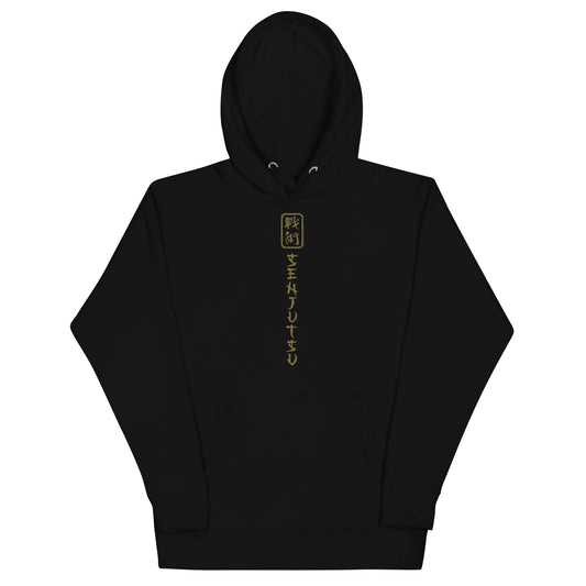 MerchMoment Iron Maiden - Vertical Senjutsu Hoodie [Apparel]