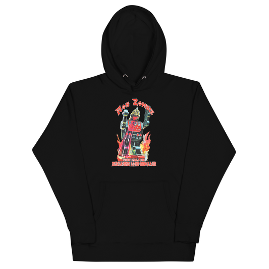 Stakes Rob Zombie Lord Dinosaur Classic Hoodie [Apparel]