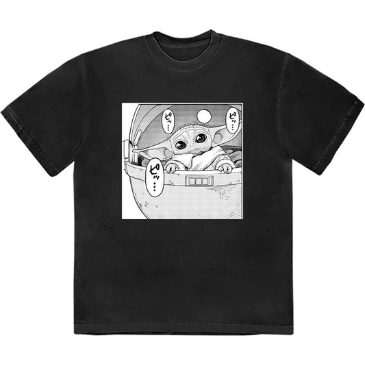 Star Wars Grogu Speech [T-Shirt]