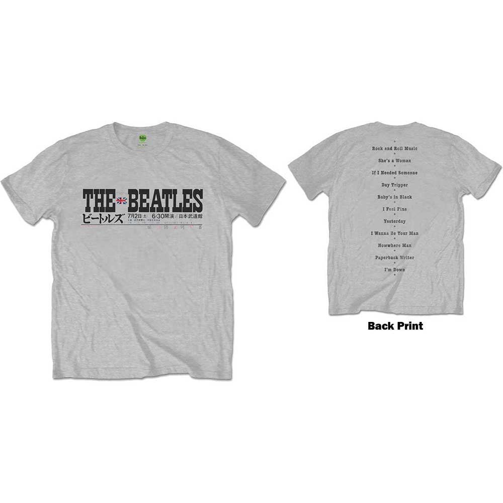 The Beatles Budokan Set List [T-Shirt]