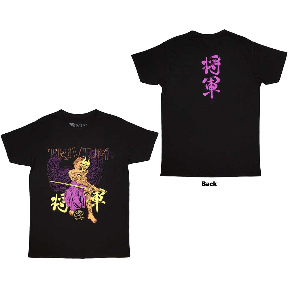 Trivium Kanji [T-Shirt]